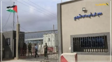 بقرار جديد إسرائيل تعيد إغلاق معبر كرم أبو سالم من الجانب الفلسطيني وتوقف تدفق المساعدات الإنسانية 1